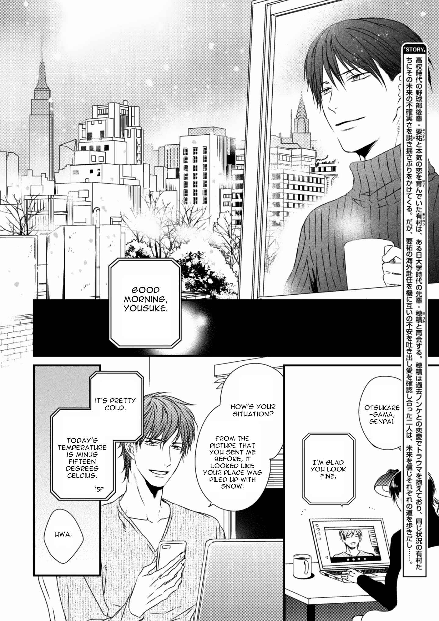 Page 6 Chapter 6 Change World