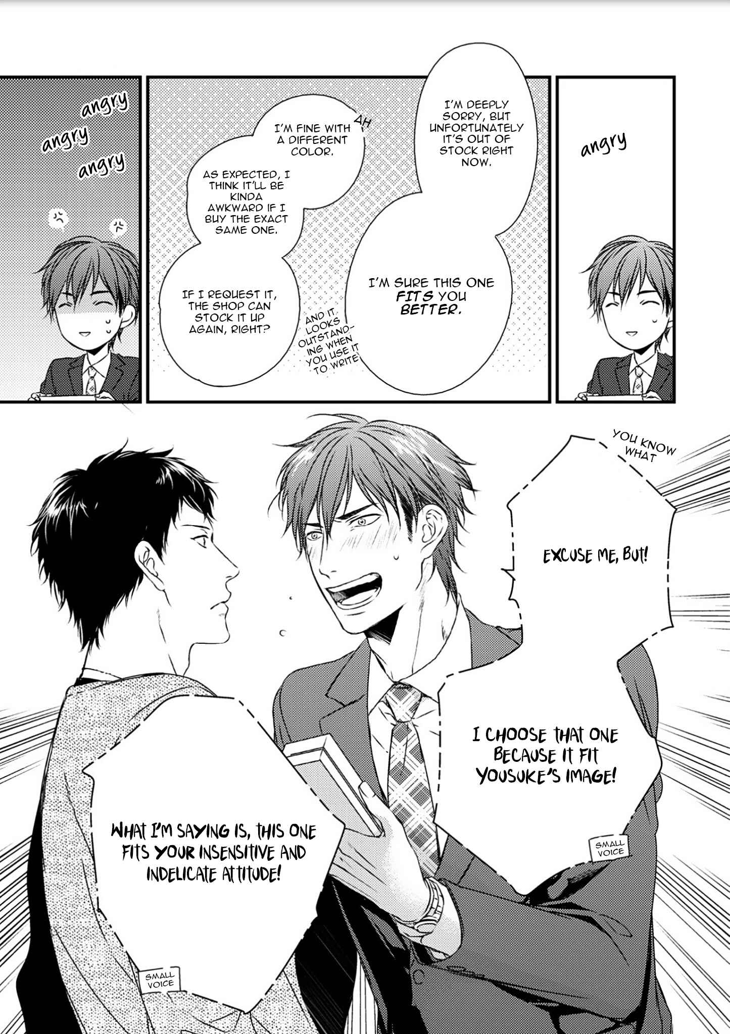 Page 17 Chapter 3 Change World