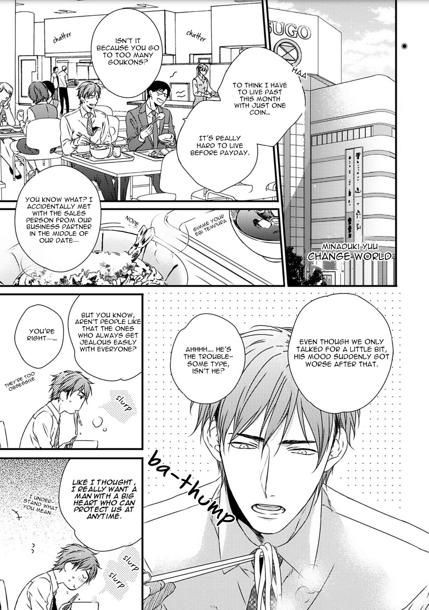 Page 2 Chapter 3 Change World