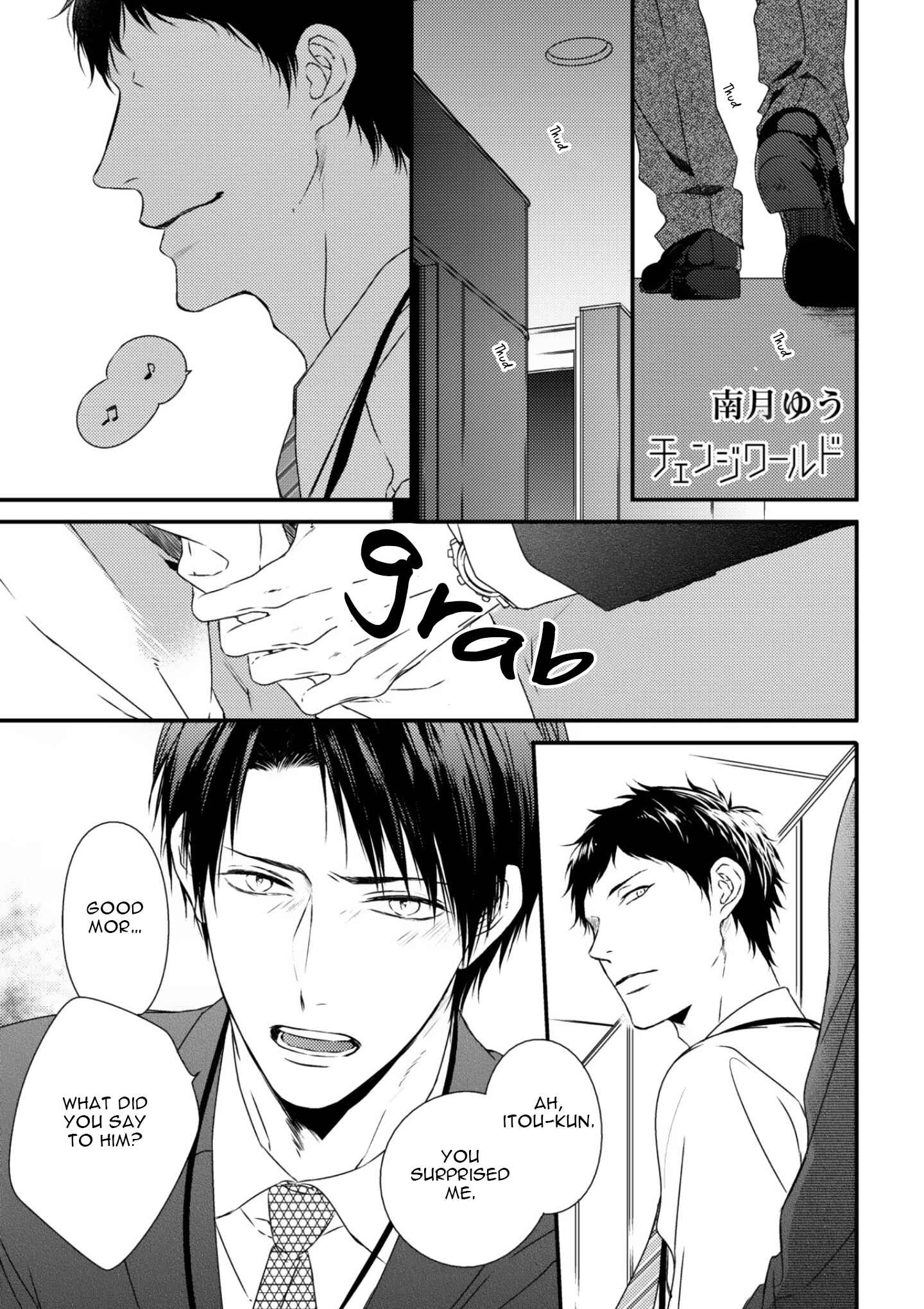 Page 10 Chapter 5 Change World
