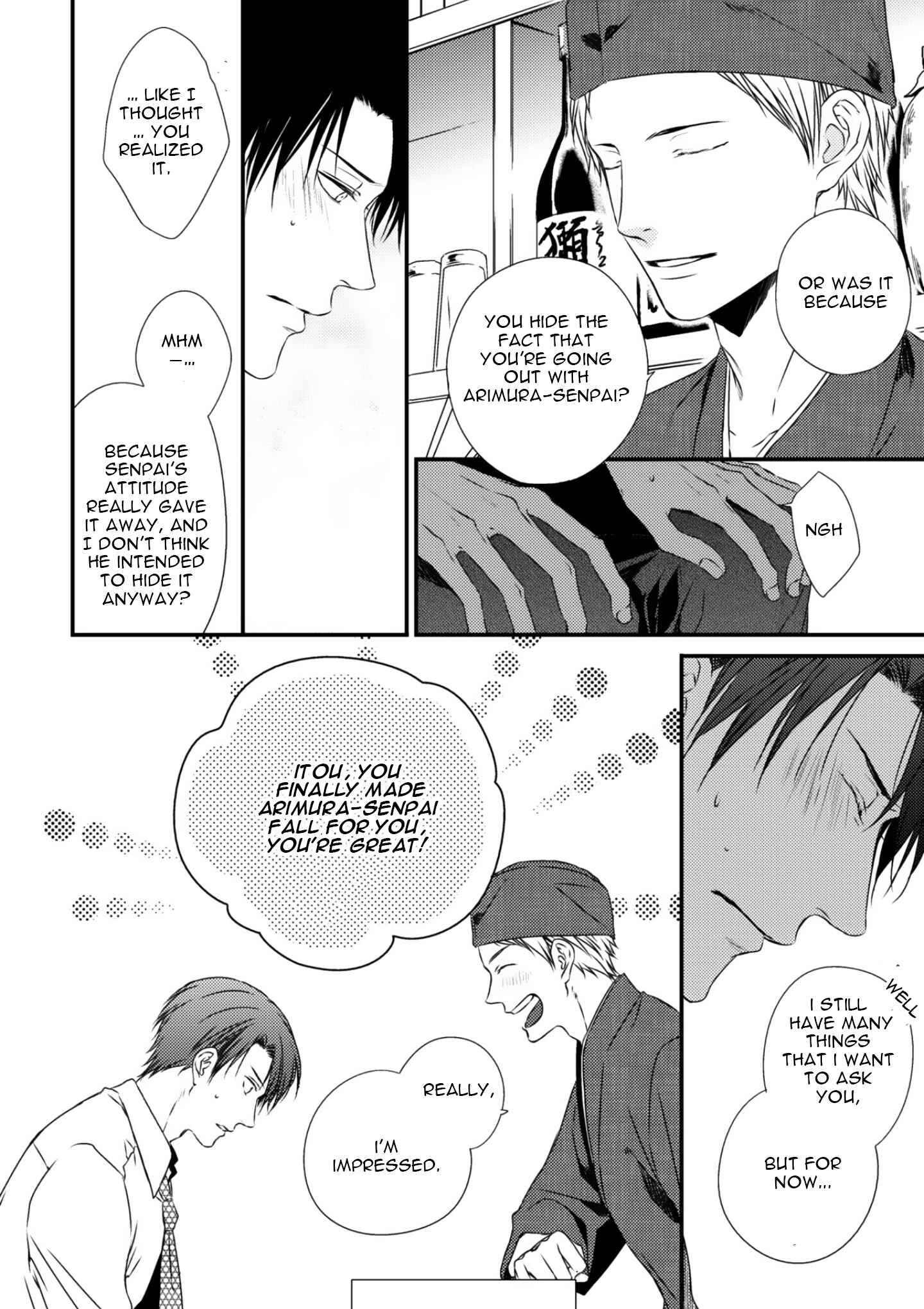 Page 17 Chapter 5 Change World