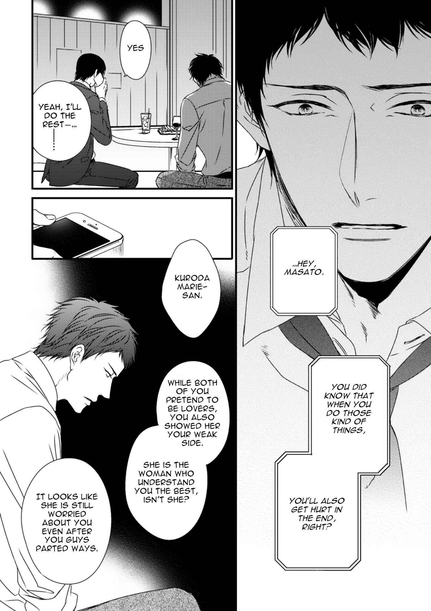 Page 37 Chapter 5 Change World