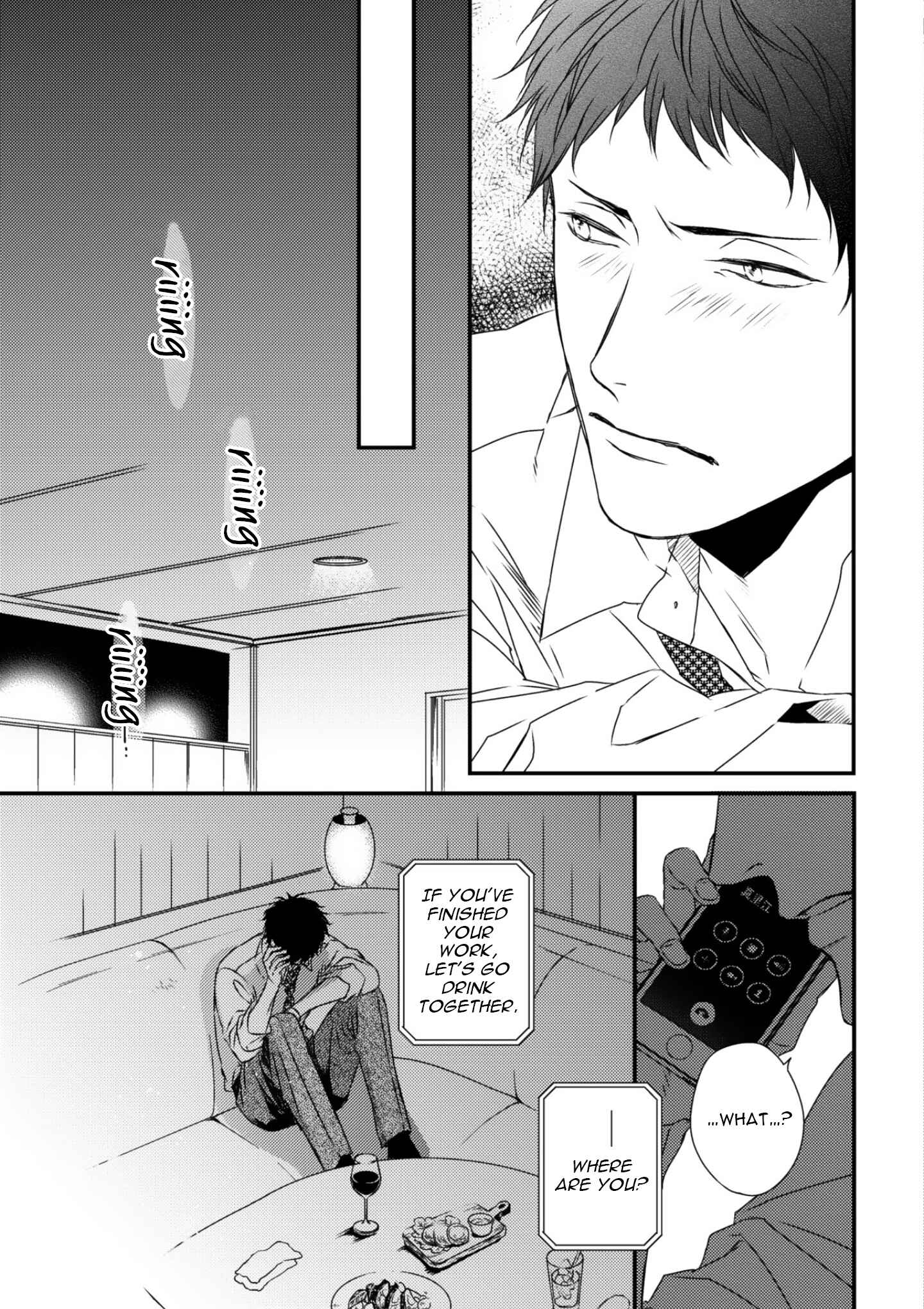 Page 42 Chapter 5 Change World