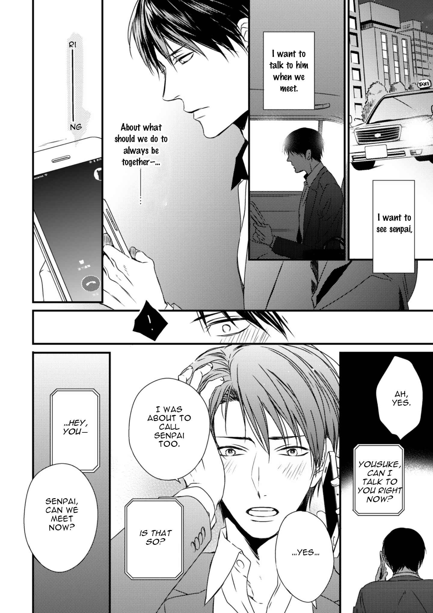 Page 43 Chapter 5 Change World