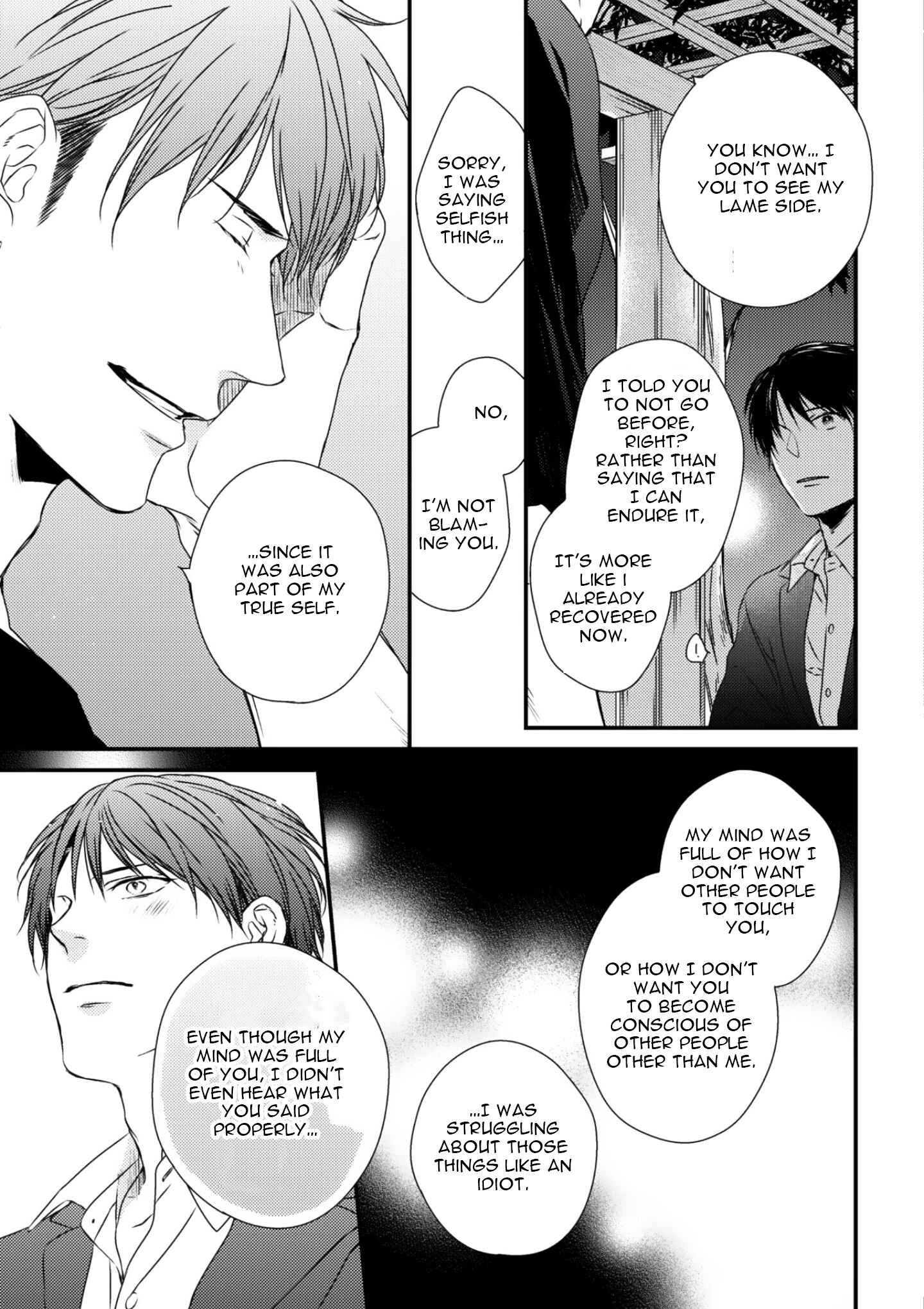 Page 46 Chapter 5 Change World