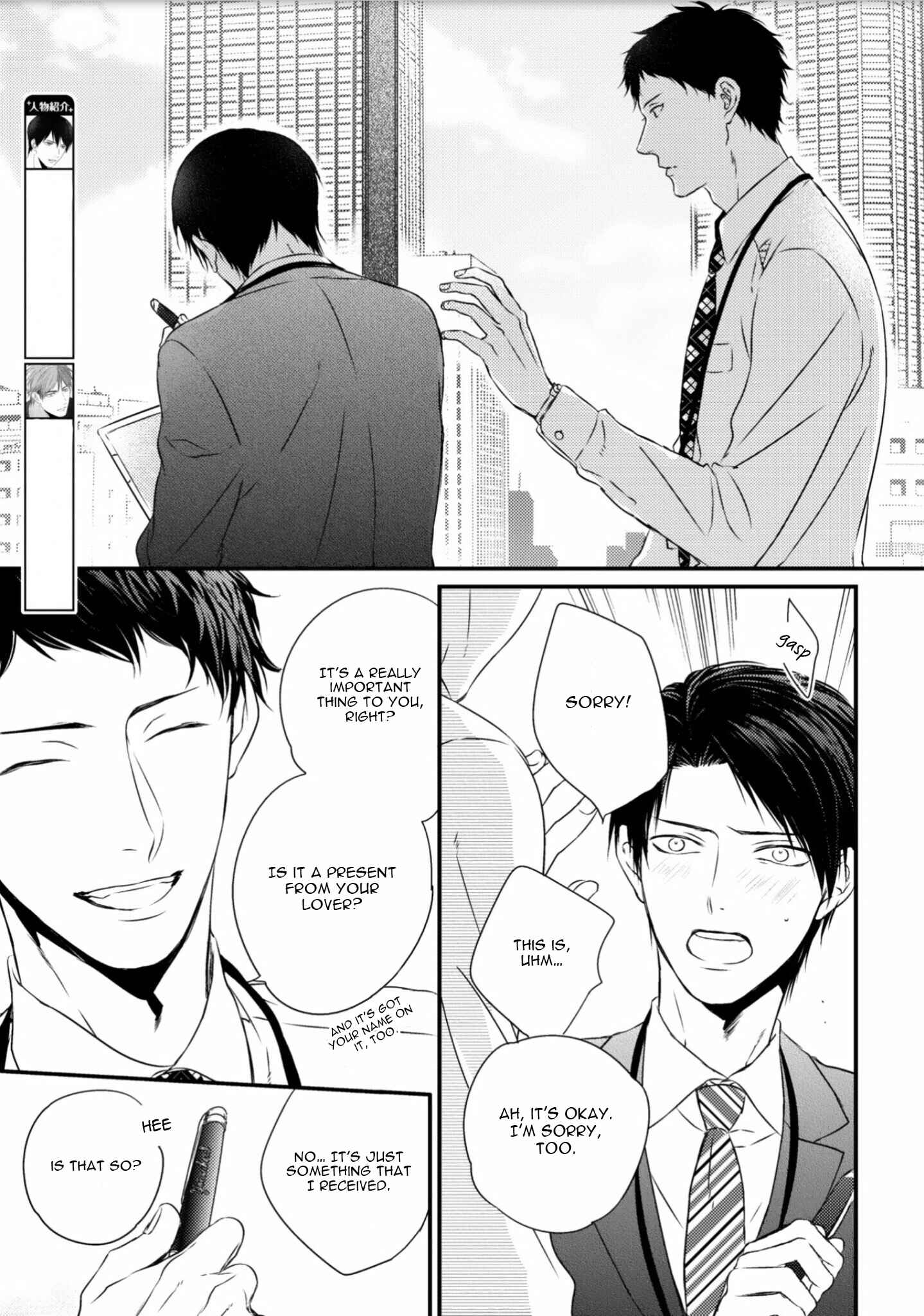 Page 6 Chapter 2 Change World