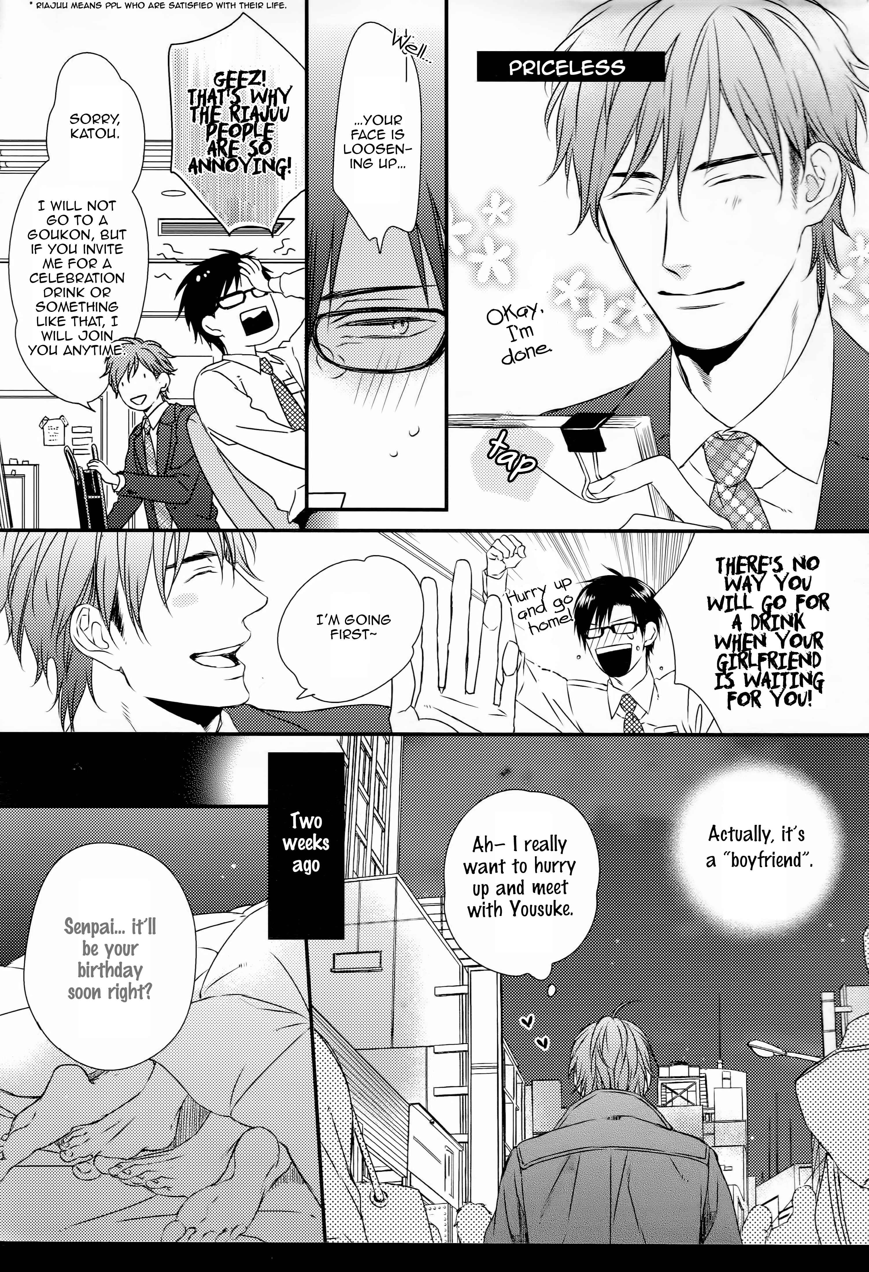 Page 4 Chapter Unknown_f1ec Change World