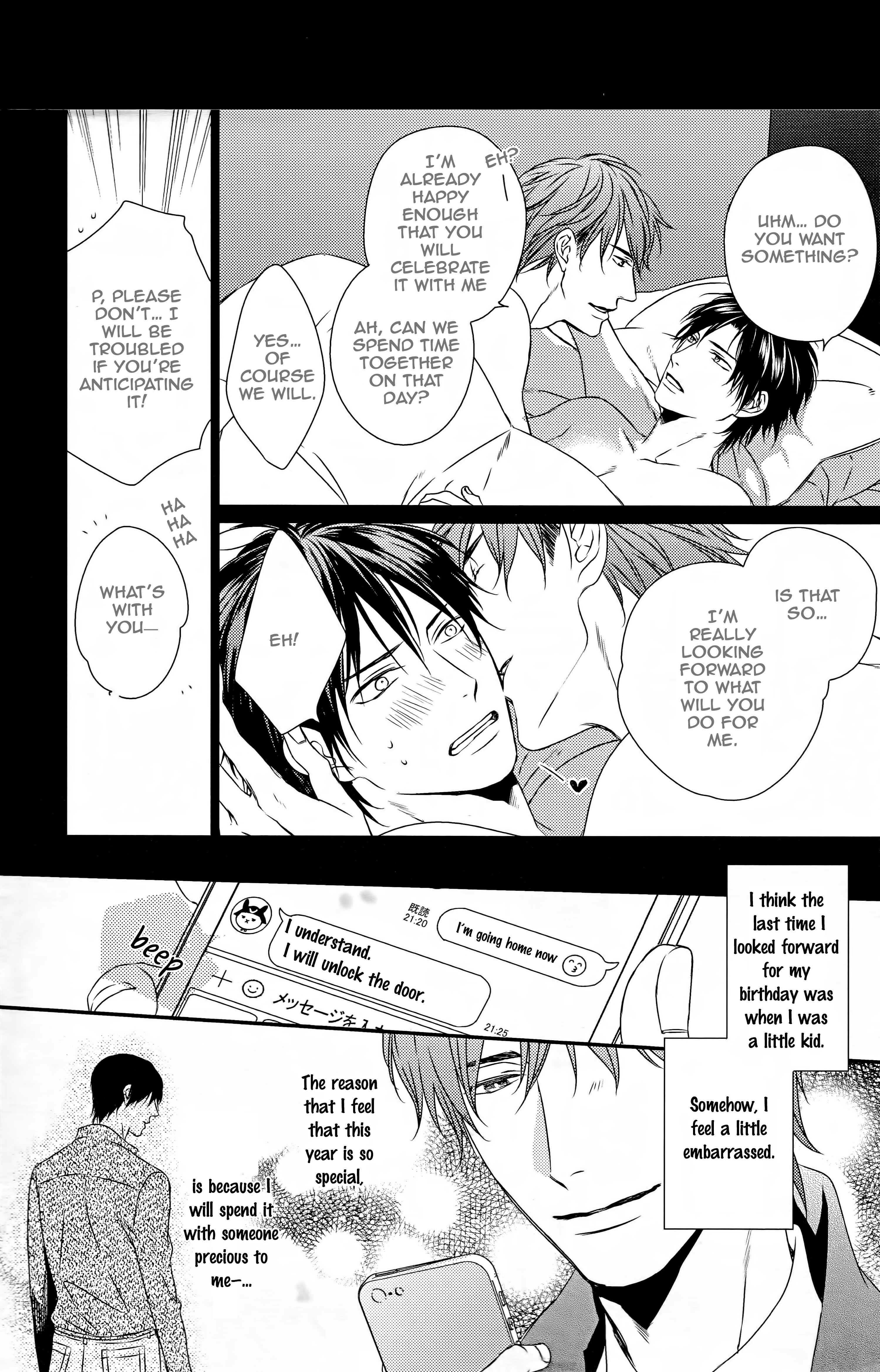 Page 5 Chapter Unknown_f1ec Change World