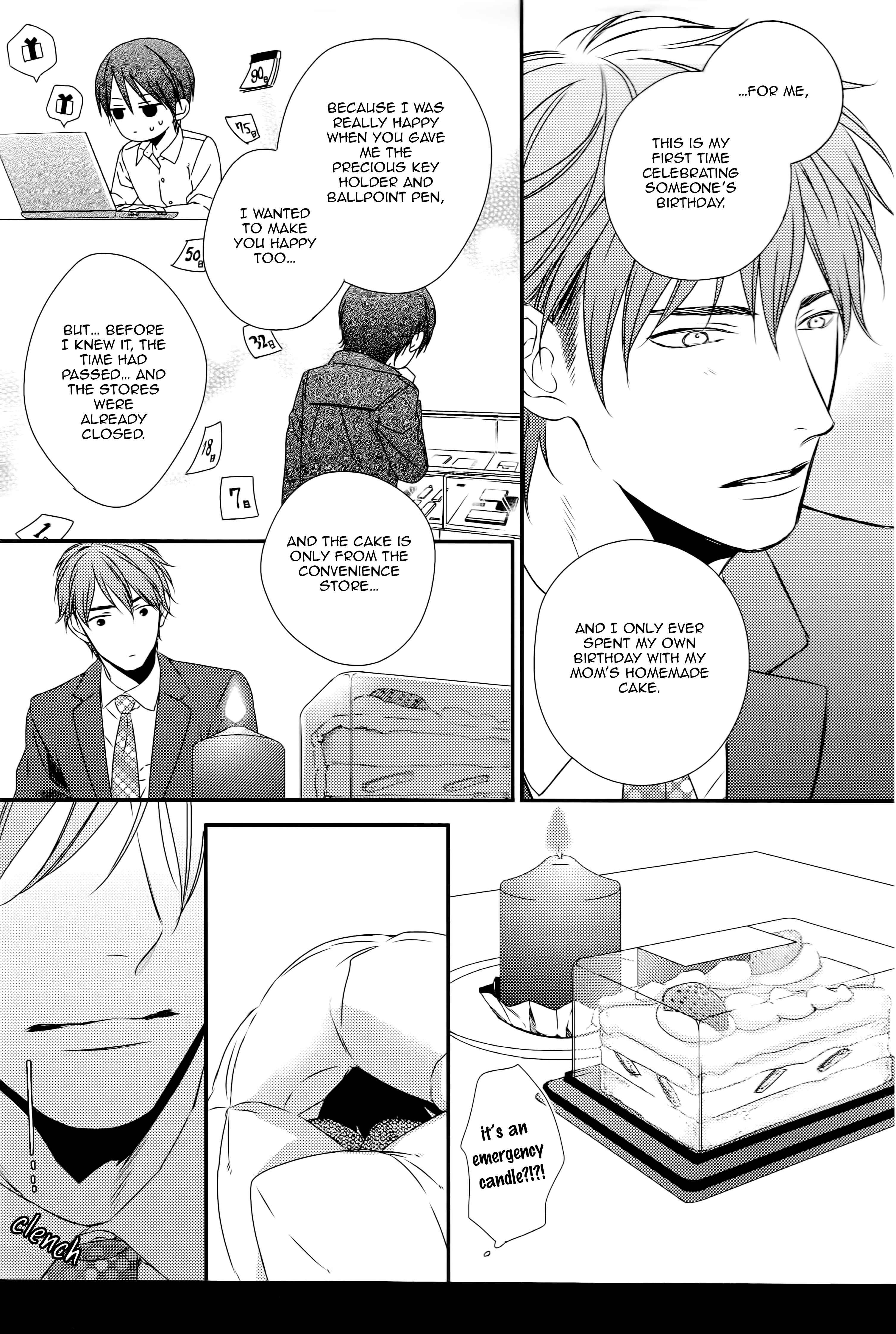 Page 8 Chapter Unknown_f1ec Change World