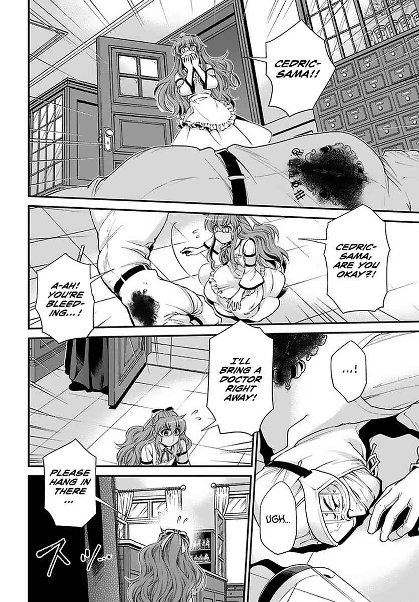 Page 12 Chapter 36 Isekai Yakkyoku