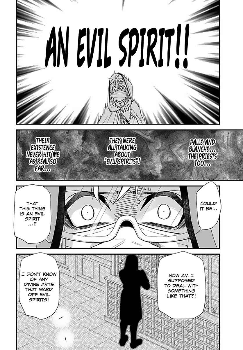 Page 16 Chapter 36 Isekai Yakkyoku