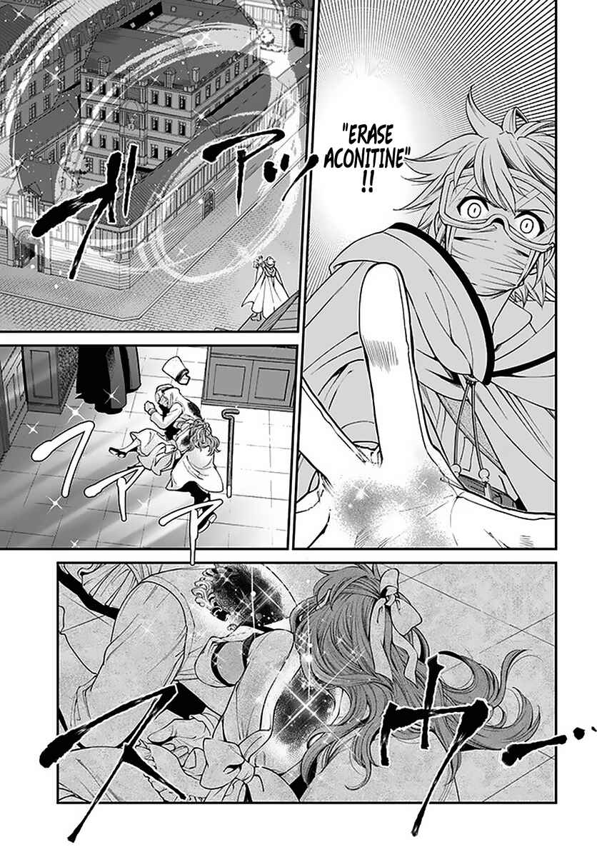 Page 21 Chapter 36 Isekai Yakkyoku