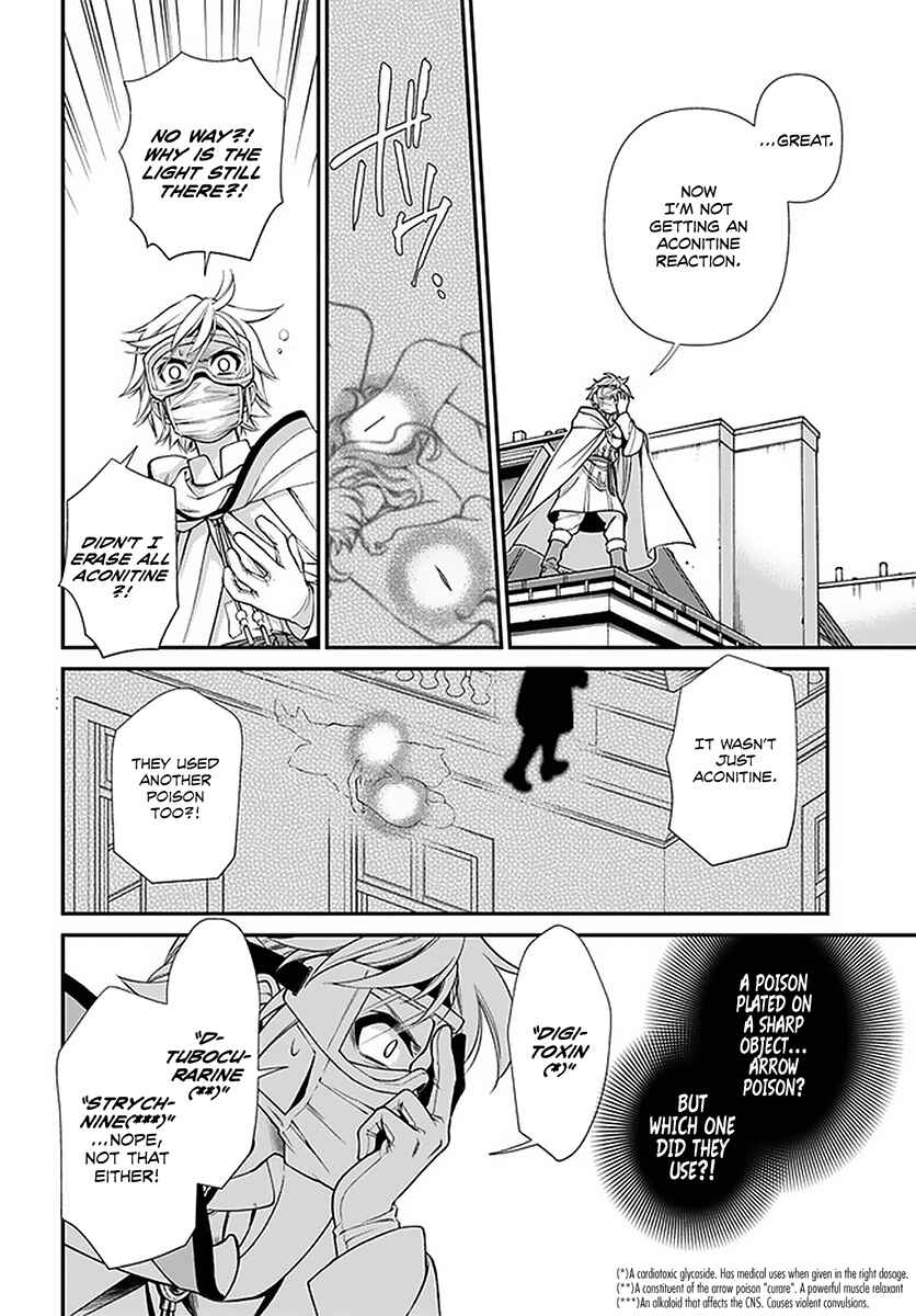 Page 22 Chapter 36 Isekai Yakkyoku