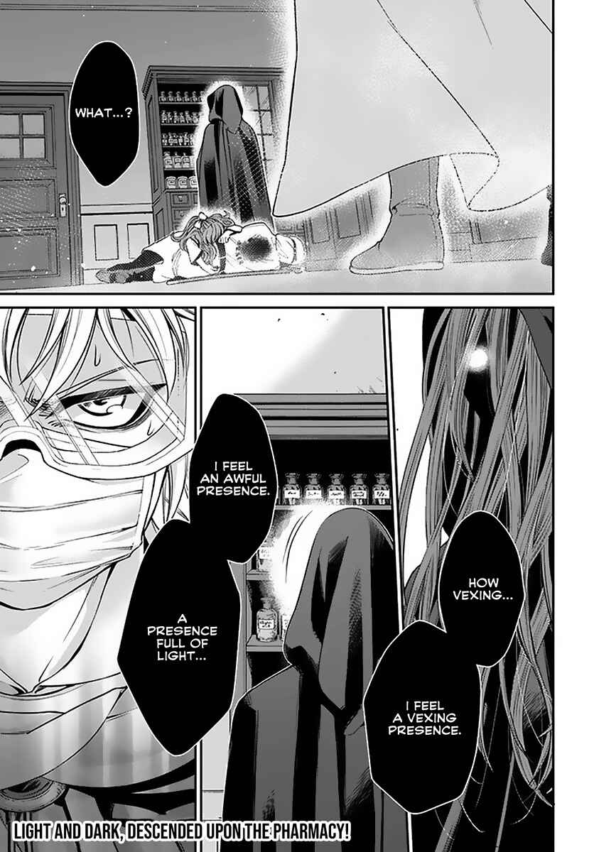 Page 27 Chapter 36 Isekai Yakkyoku