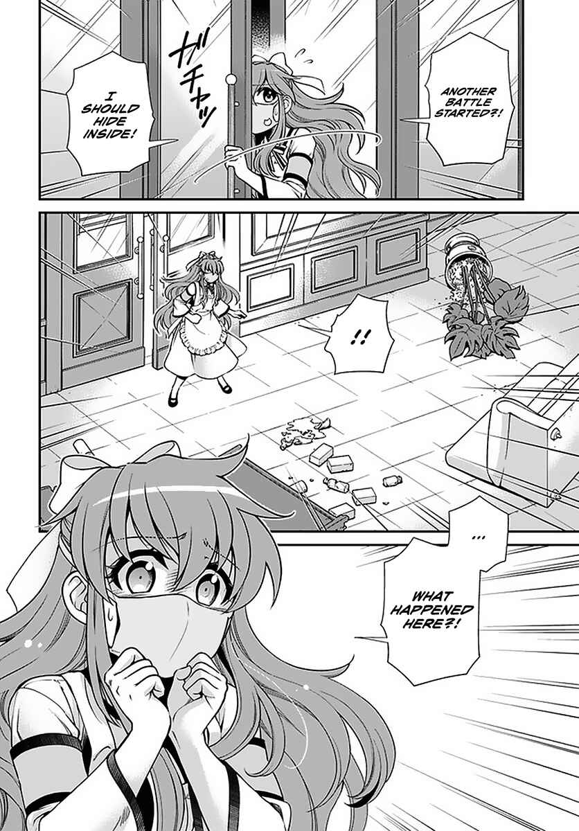 Page 6 Chapter 36 Isekai Yakkyoku