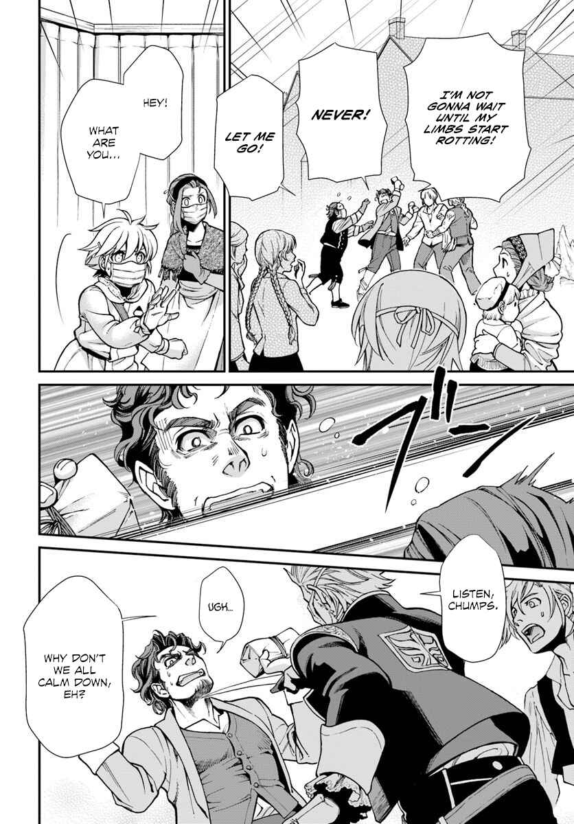 Page 14 Chapter 28 Isekai Yakkyoku