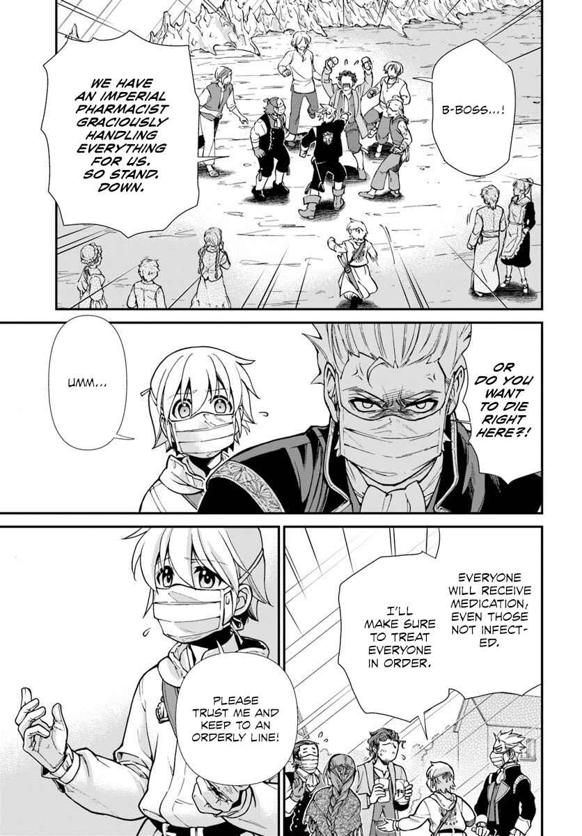 Page 15 Chapter 28 Isekai Yakkyoku