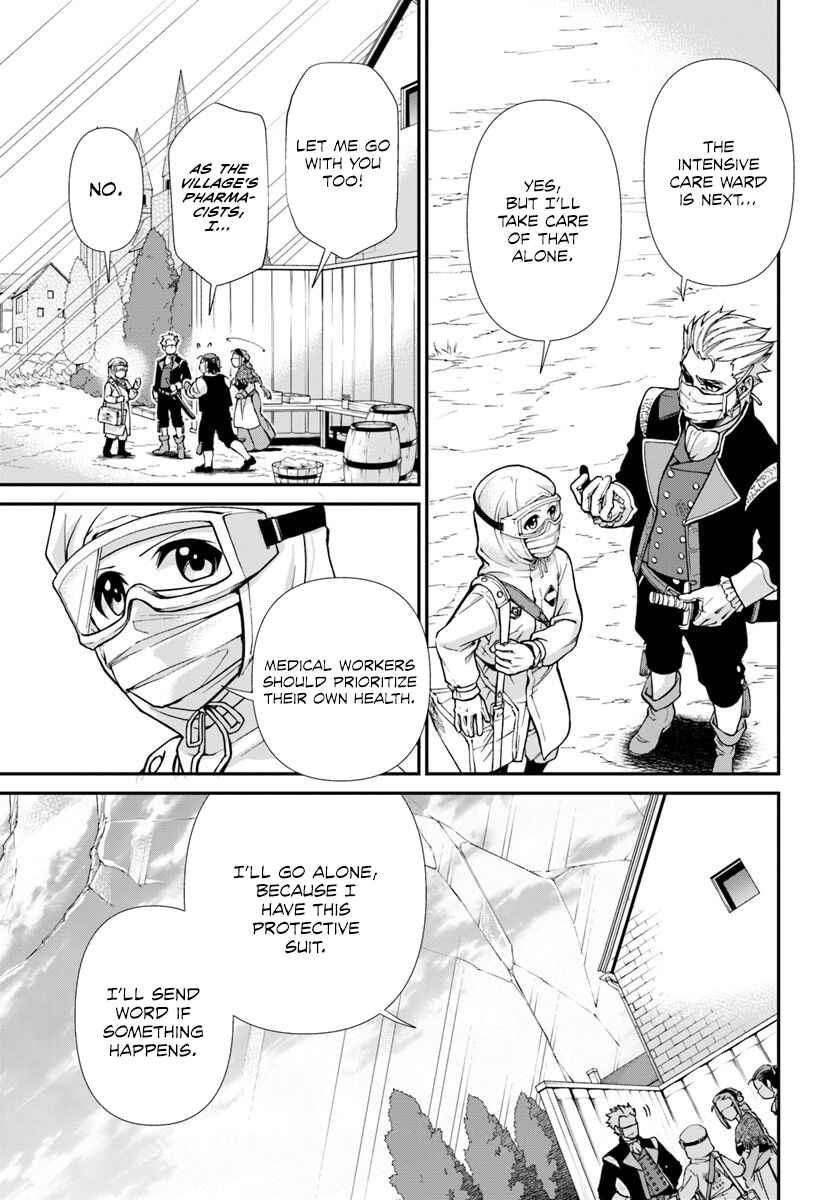 Page 17 Chapter 28 Isekai Yakkyoku