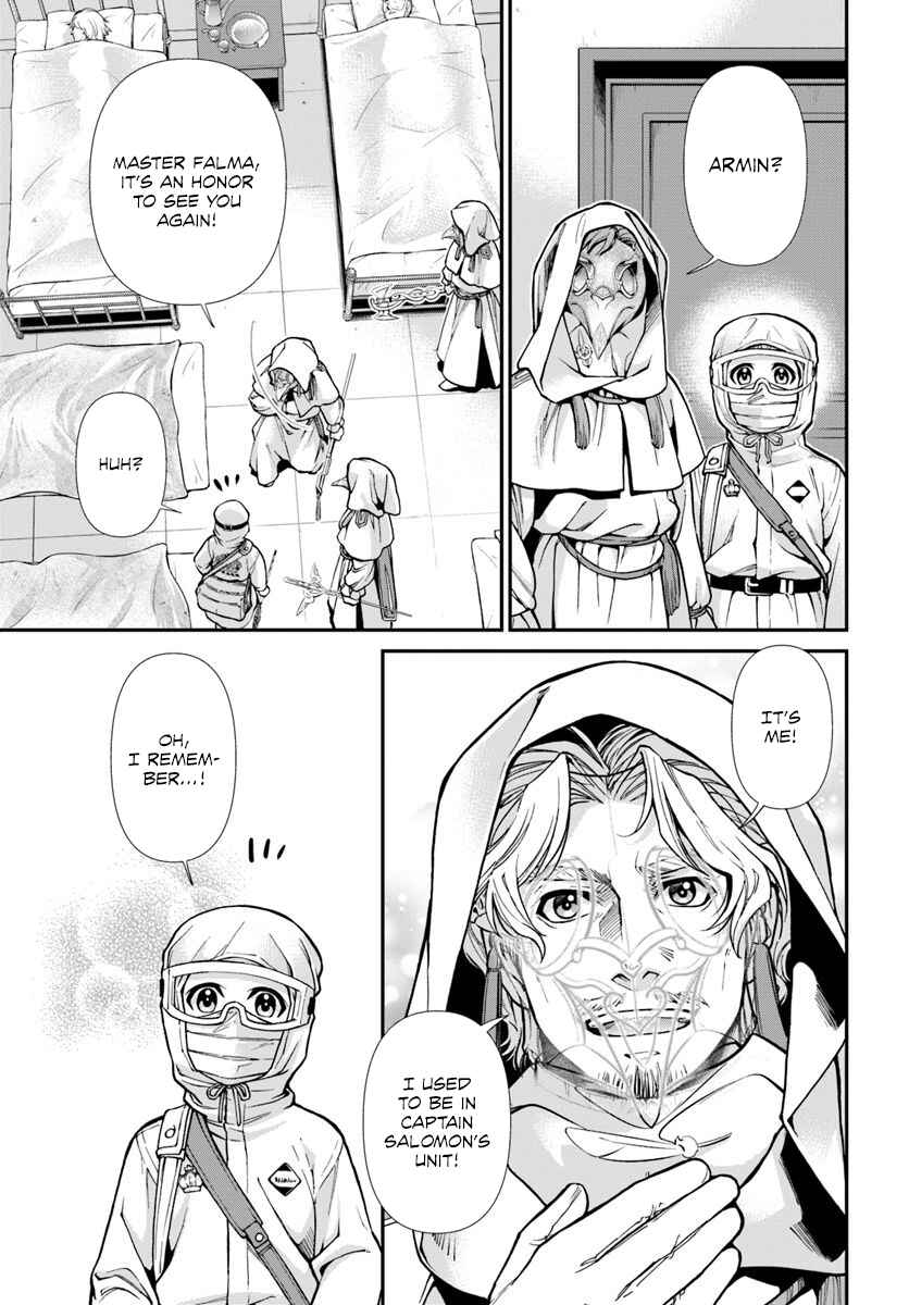 Page 23 Chapter 28 Isekai Yakkyoku