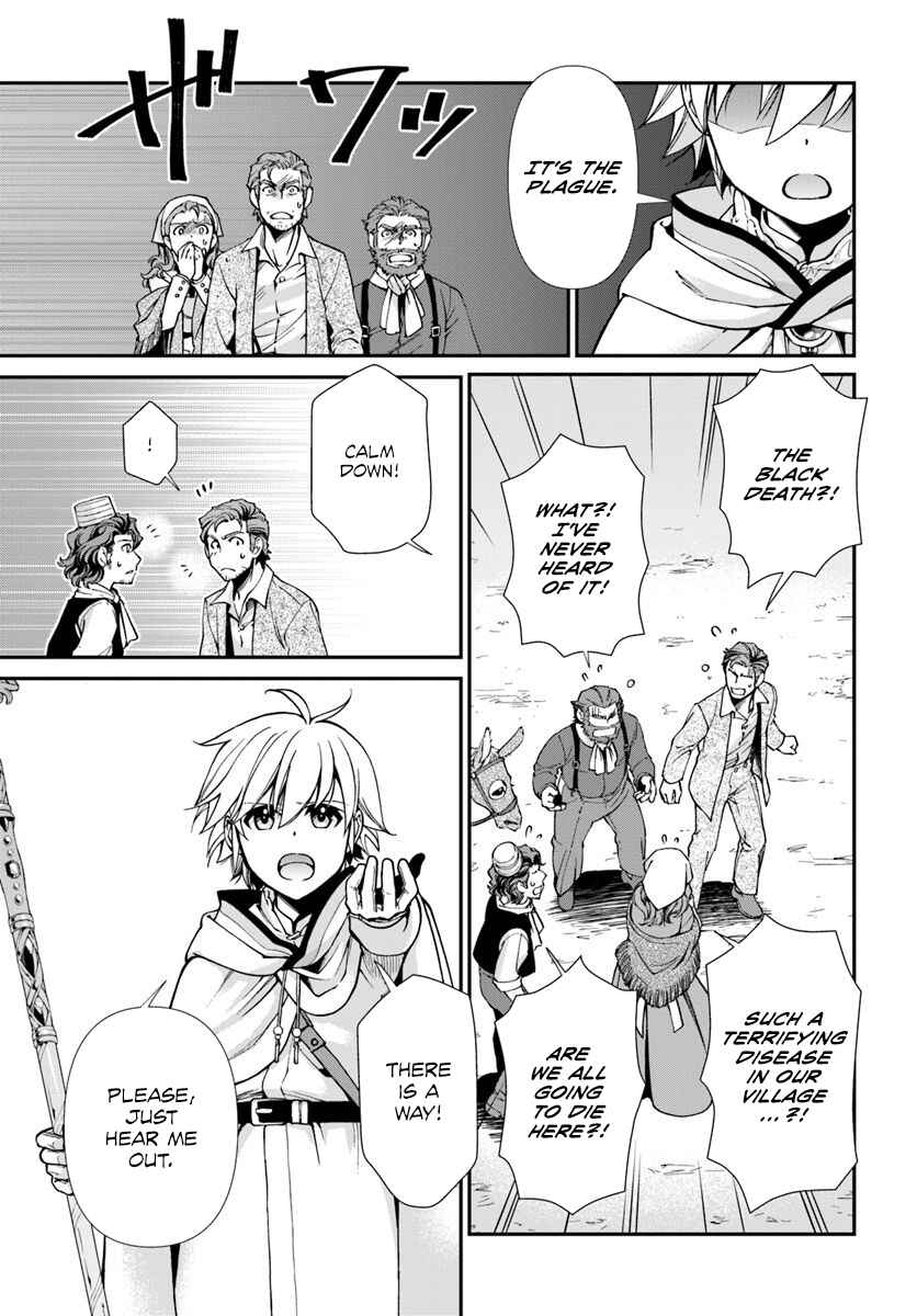 Page 3 Chapter 28 Isekai Yakkyoku