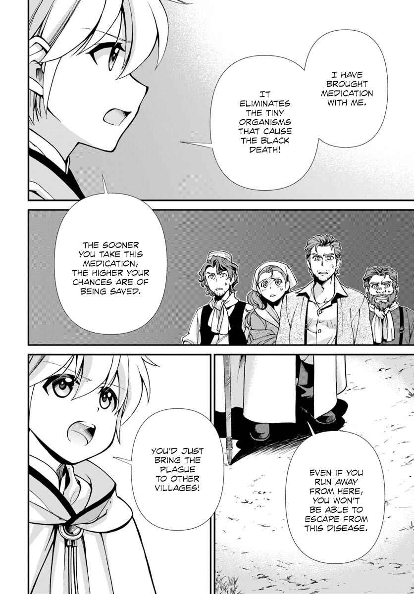 Page 4 Chapter 28 Isekai Yakkyoku