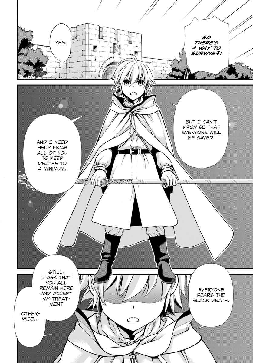 Page 6 Chapter 28 Isekai Yakkyoku