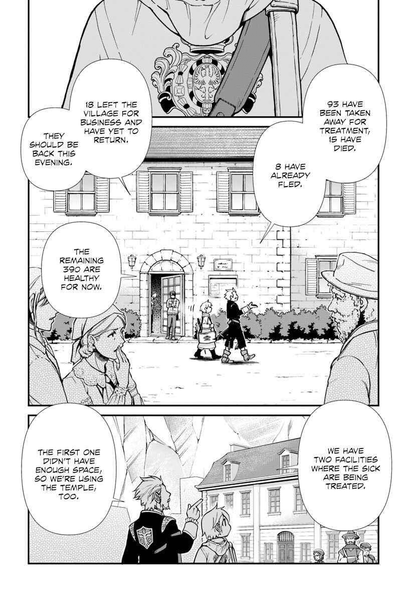 Page 8 Chapter 28 Isekai Yakkyoku