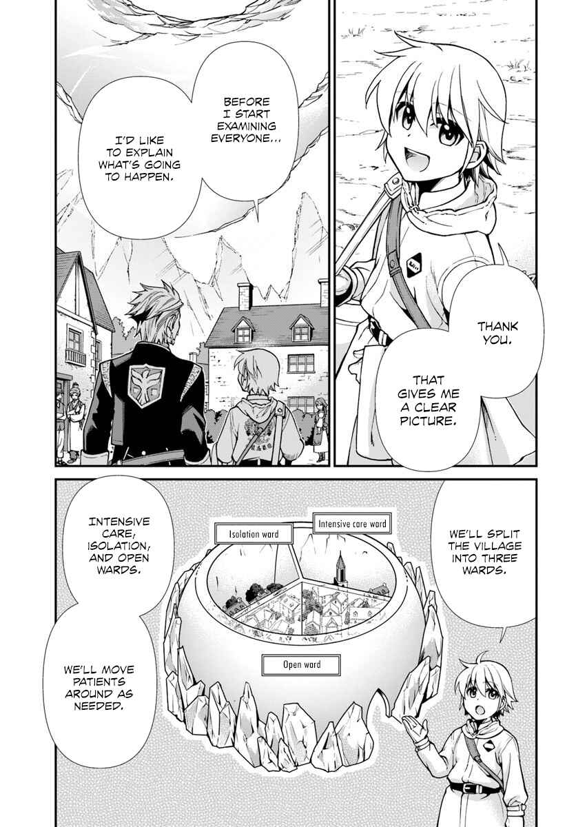 Page 9 Chapter 28 Isekai Yakkyoku