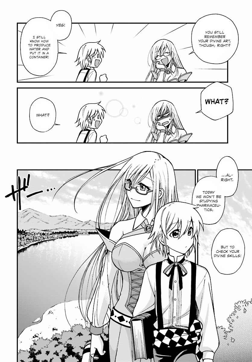 Page 15 Chapter 2 Isekai Yakkyoku