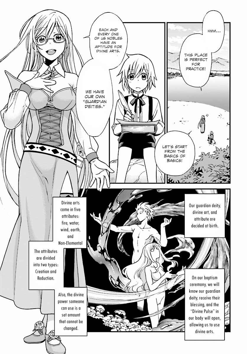 Page 16 Chapter 2 Isekai Yakkyoku