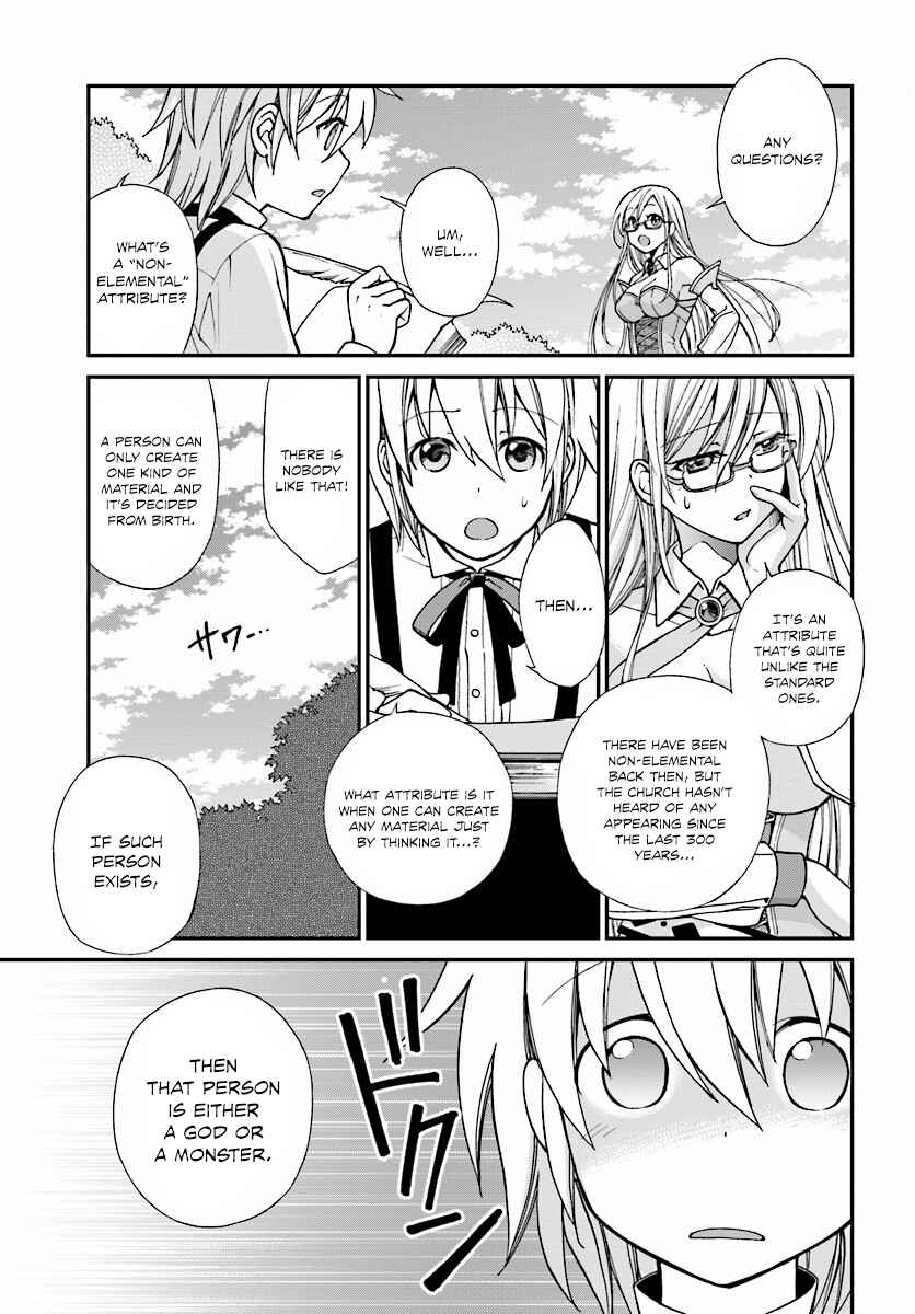 Page 18 Chapter 2 Isekai Yakkyoku