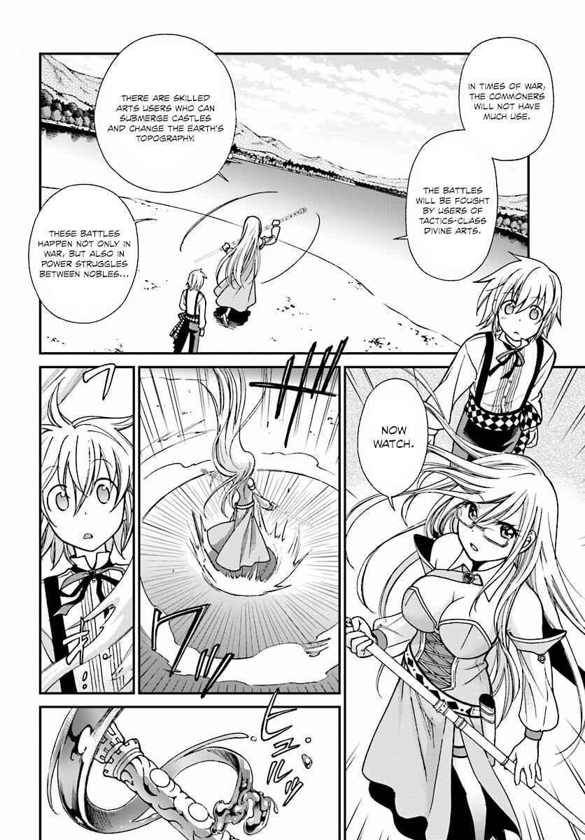 Page 21 Chapter 2 Isekai Yakkyoku