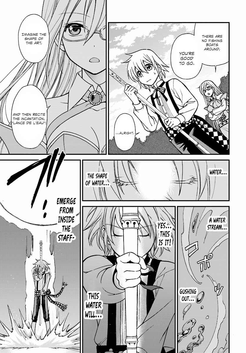 Page 24 Chapter 2 Isekai Yakkyoku