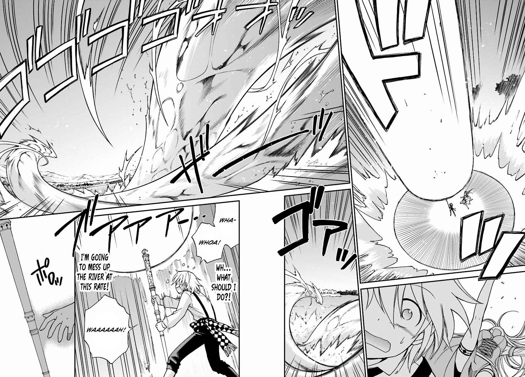 Page 25 Chapter 2 Isekai Yakkyoku