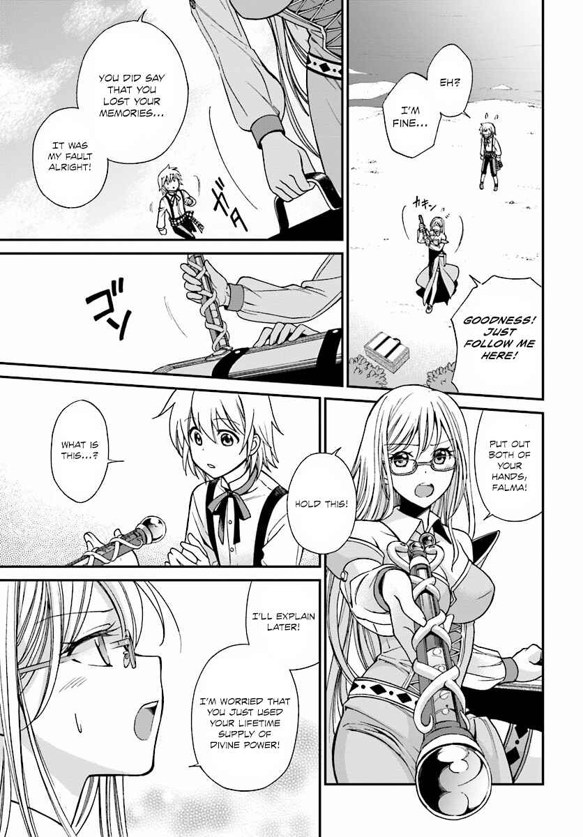 Page 27 Chapter 2 Isekai Yakkyoku