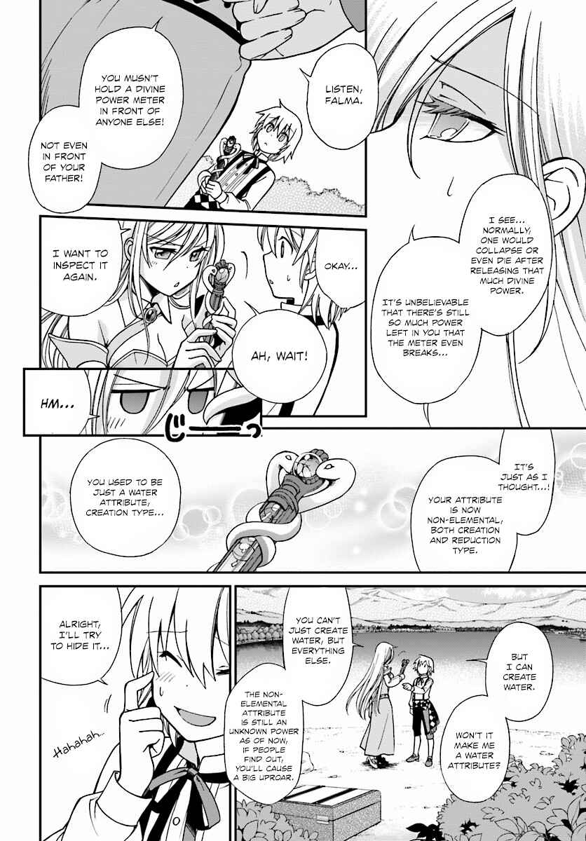 Page 32 Chapter 2 Isekai Yakkyoku