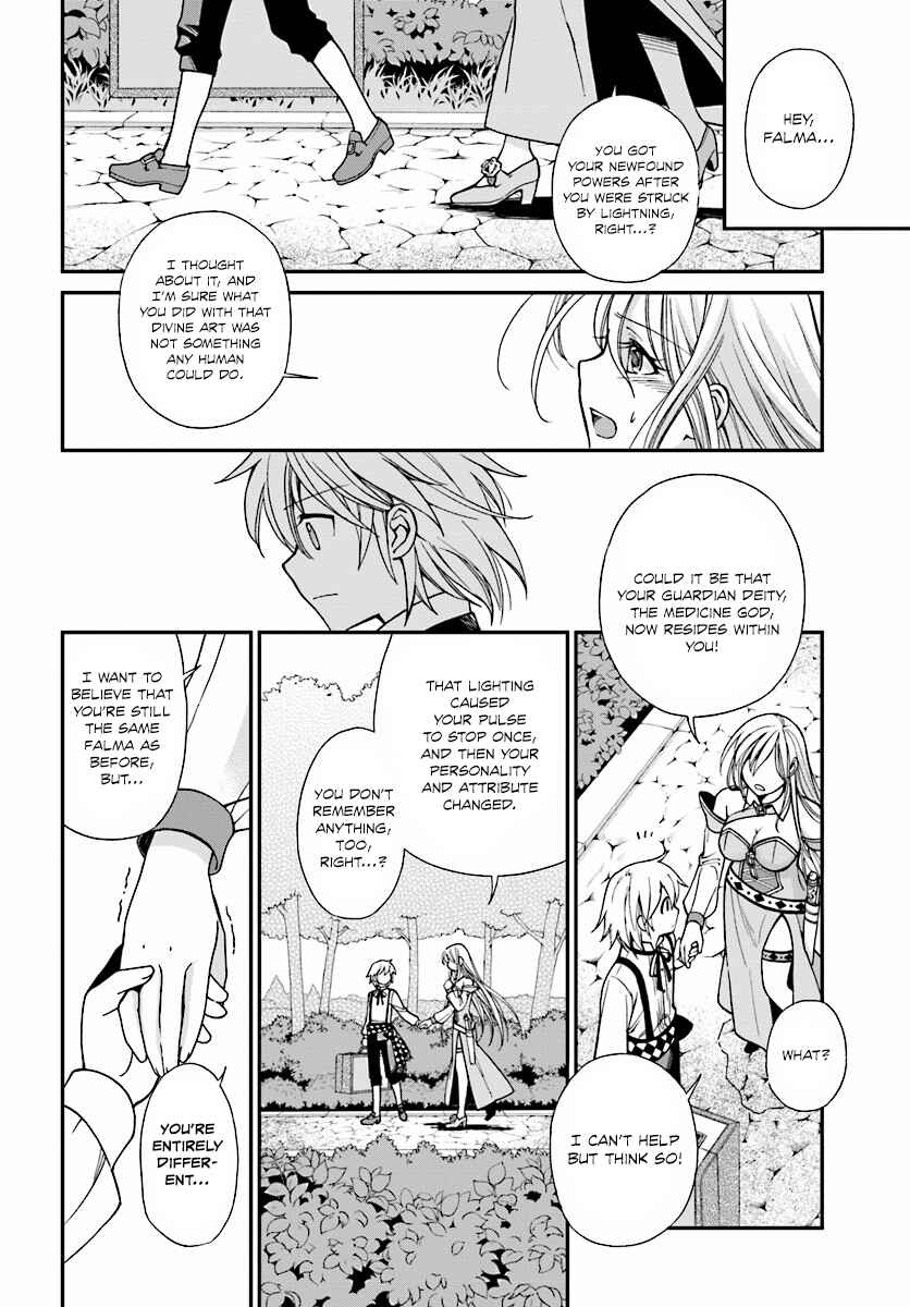 Page 34 Chapter 2 Isekai Yakkyoku