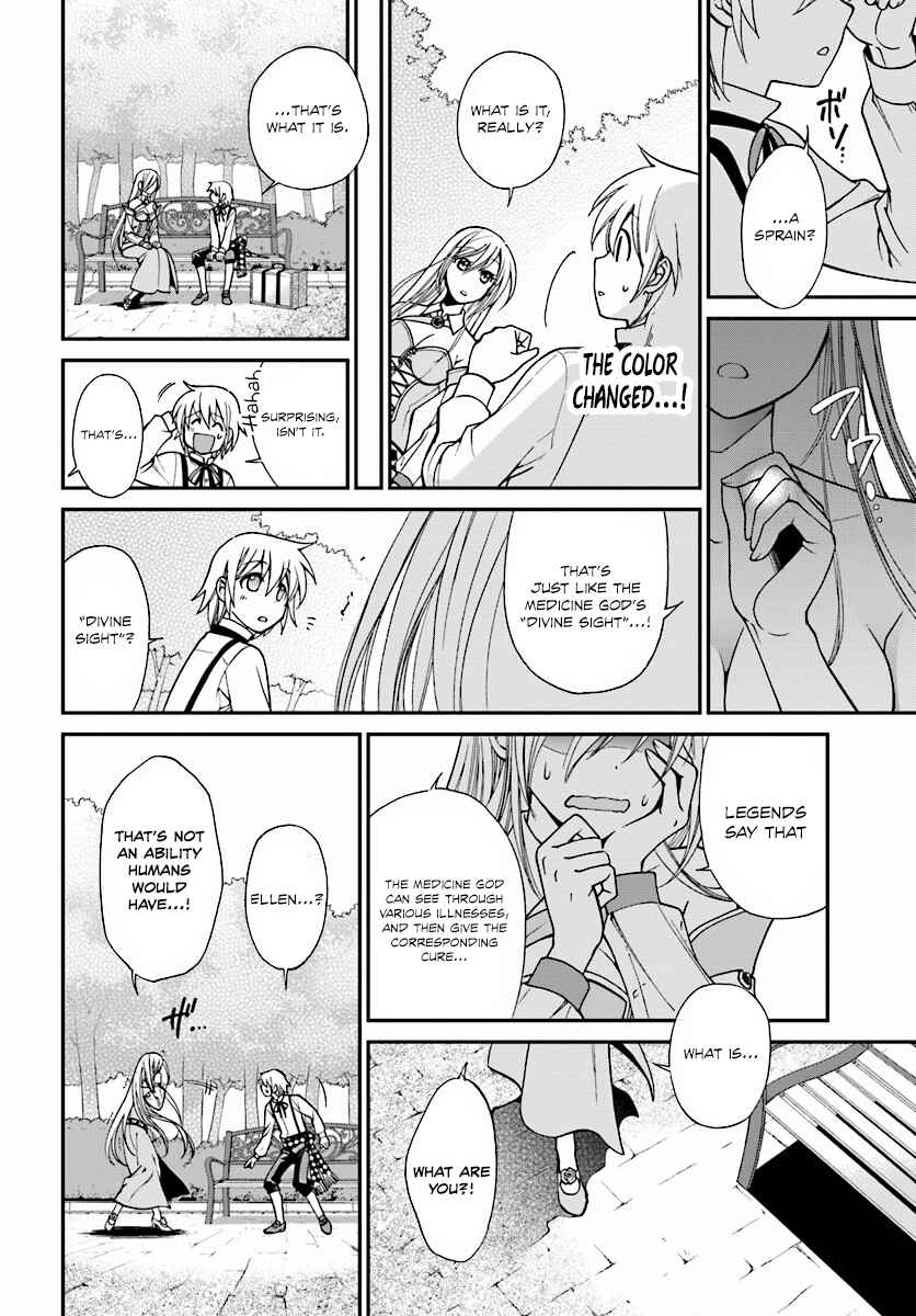 Page 38 Chapter 2 Isekai Yakkyoku