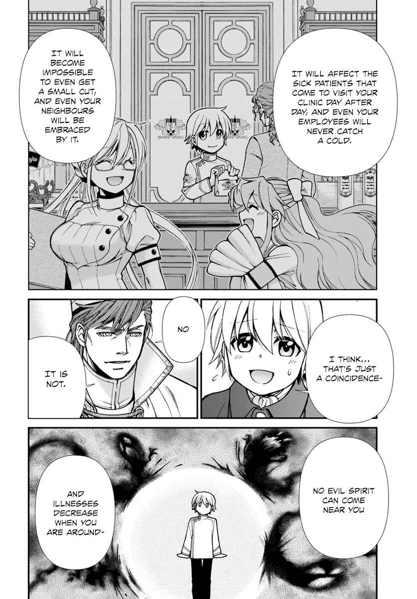 Page 11 Chapter 23 Isekai Yakkyoku