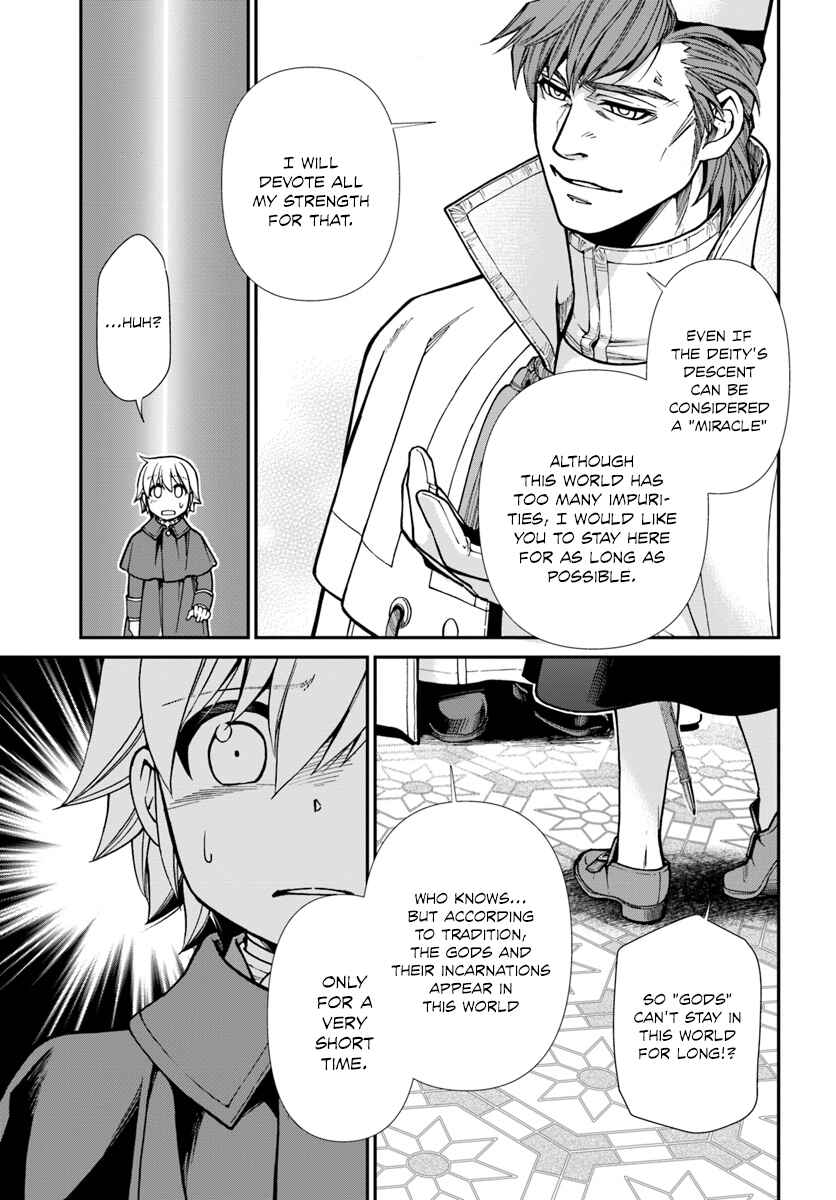 Page 16 Chapter 23 Isekai Yakkyoku