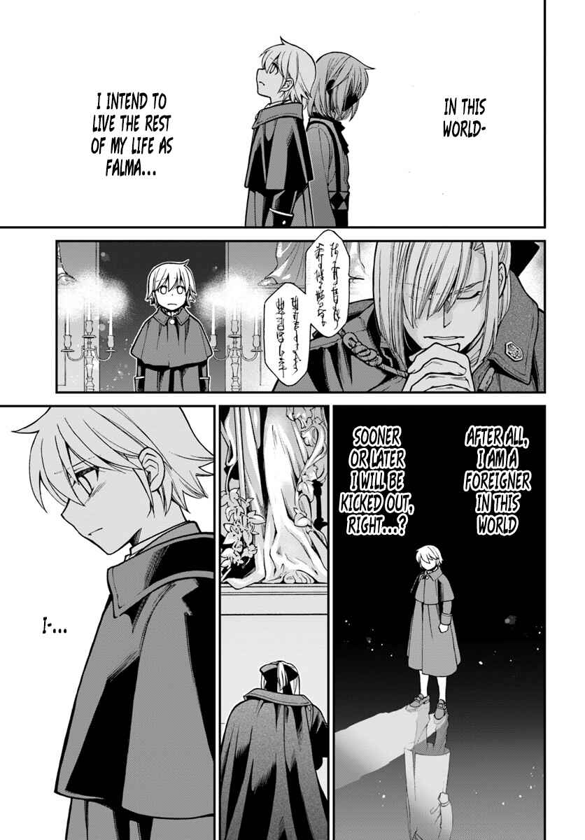Page 22 Chapter 23 Isekai Yakkyoku