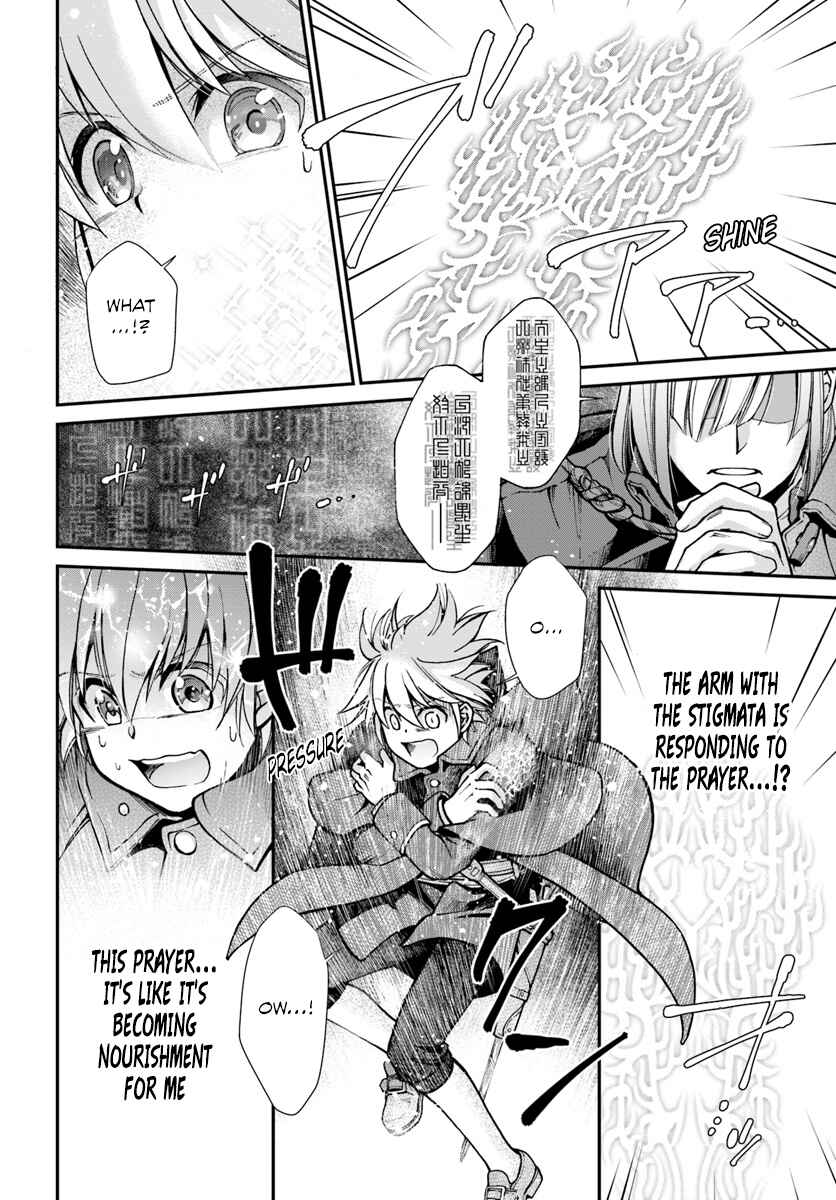 Page 23 Chapter 23 Isekai Yakkyoku