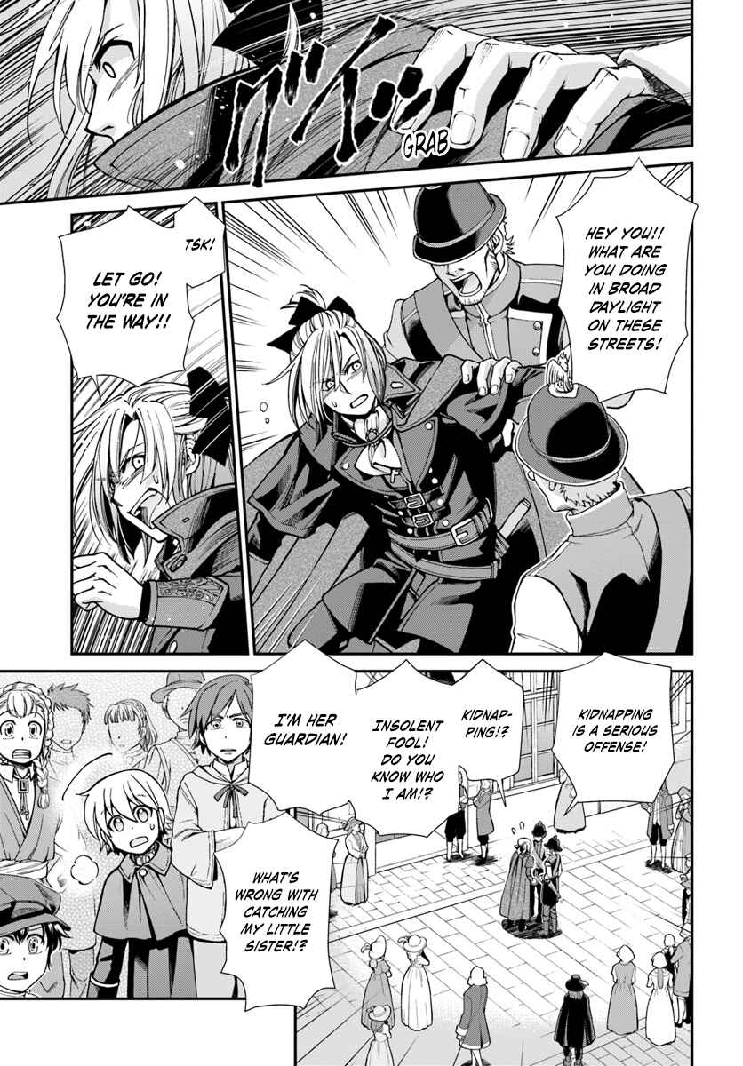 Page 32 Chapter 23 Isekai Yakkyoku