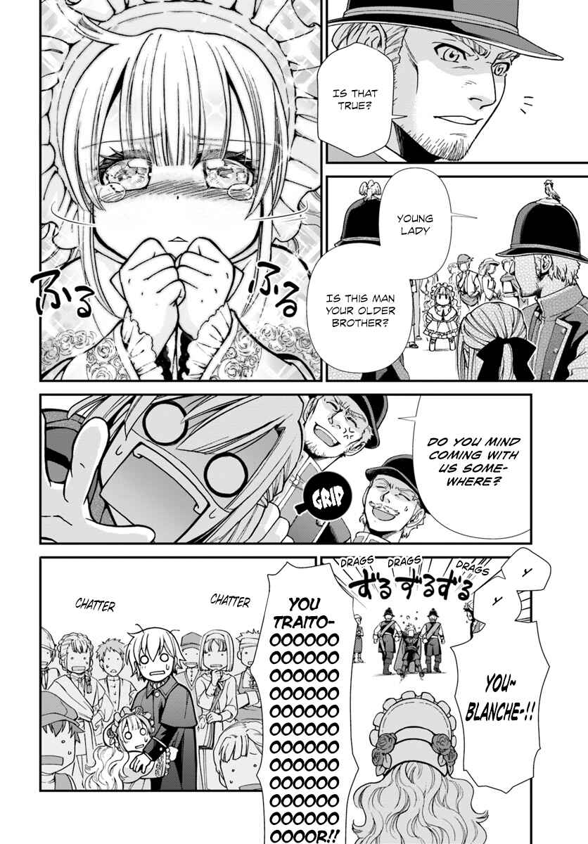 Page 33 Chapter 23 Isekai Yakkyoku