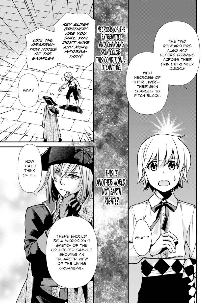 Page 42 Chapter 23 Isekai Yakkyoku
