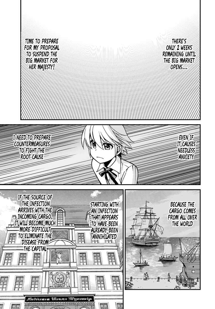 Page 44 Chapter 23 Isekai Yakkyoku