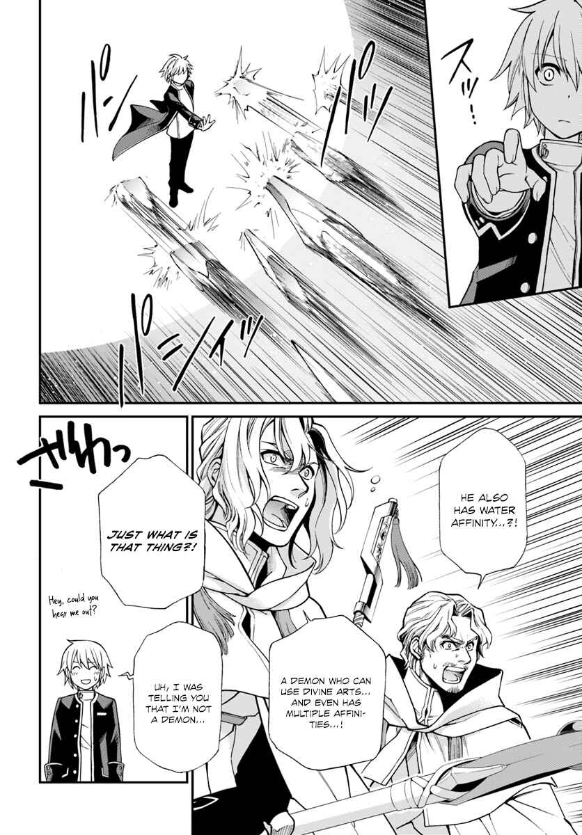 Page 14 Chapter 13 Isekai Yakkyoku