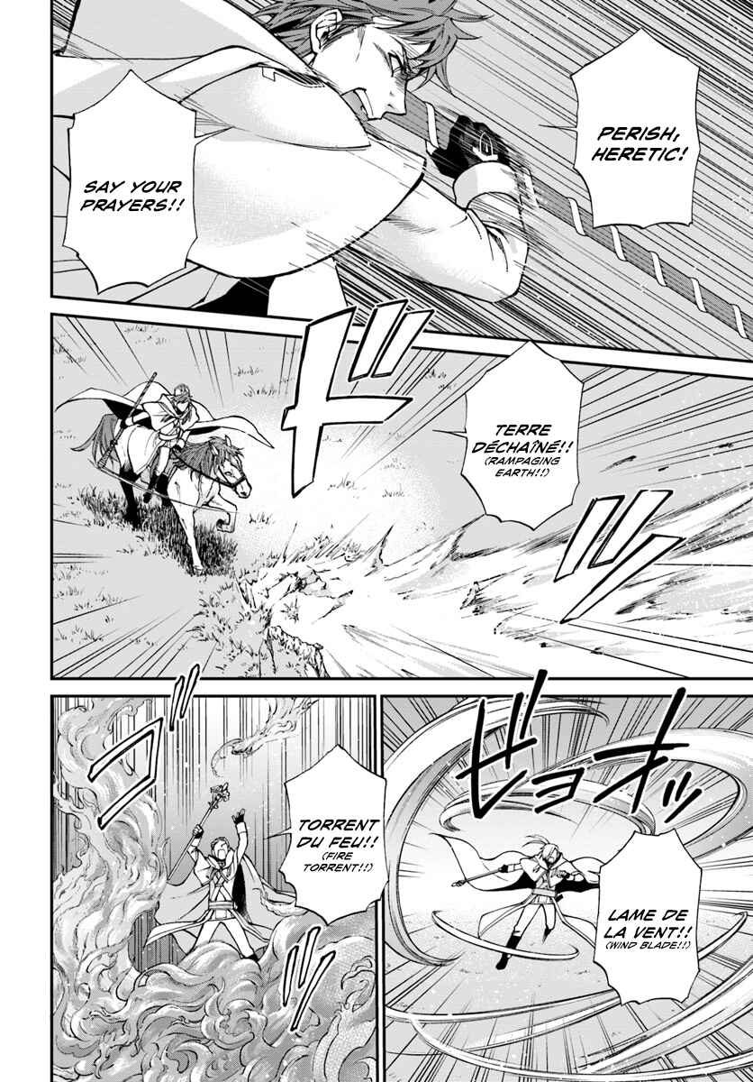 Page 16 Chapter 13 Isekai Yakkyoku