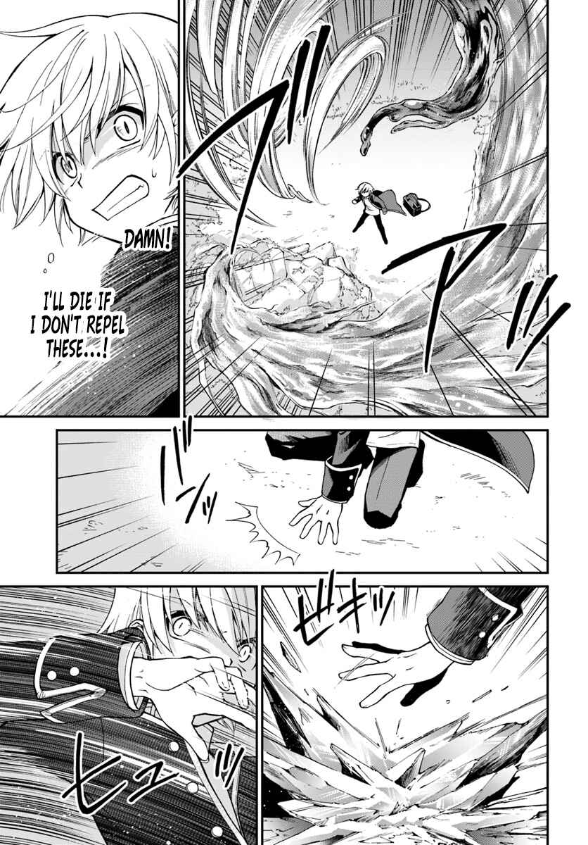 Page 17 Chapter 13 Isekai Yakkyoku
