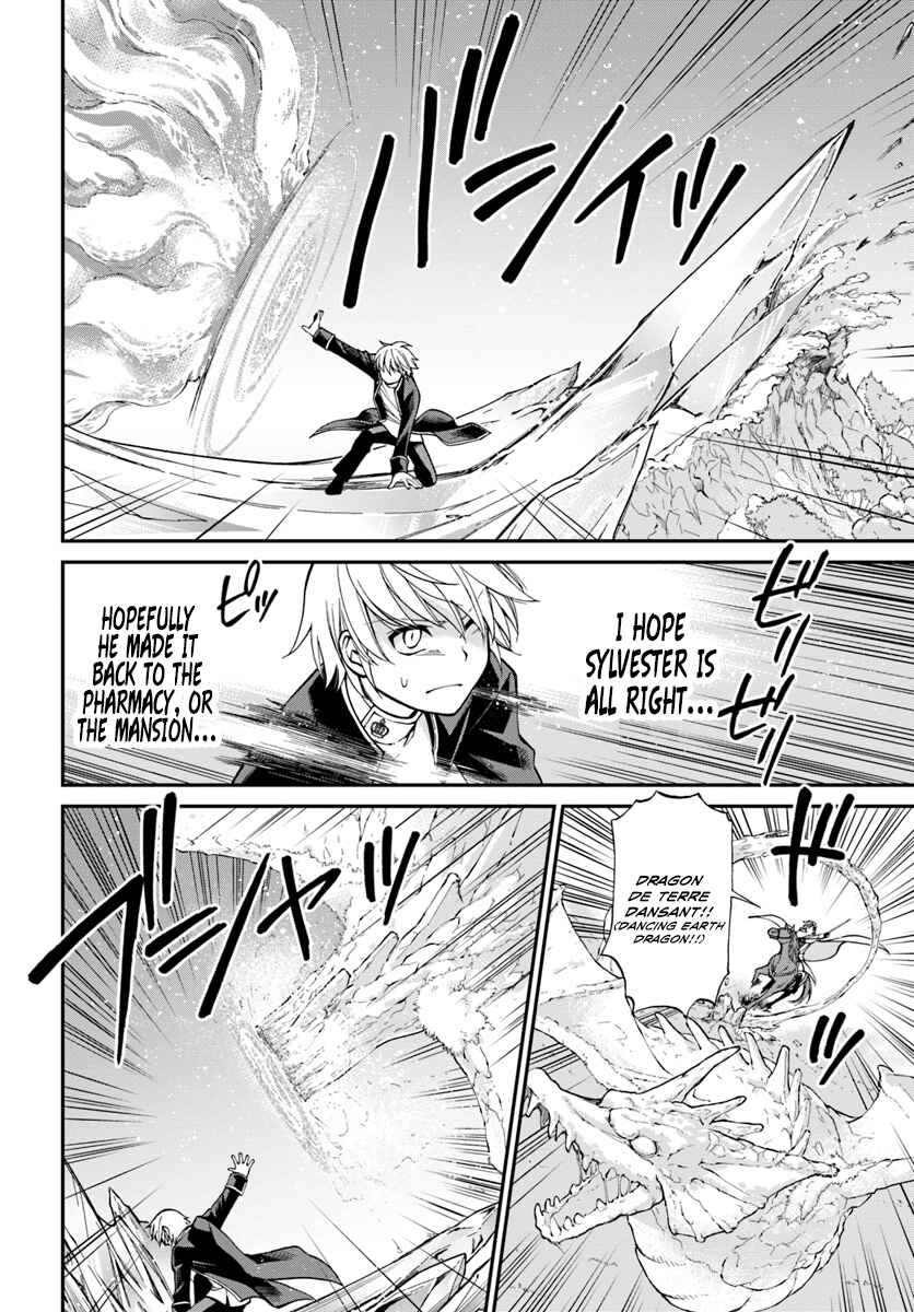 Page 18 Chapter 13 Isekai Yakkyoku